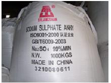 sodium sulphate anhydrous