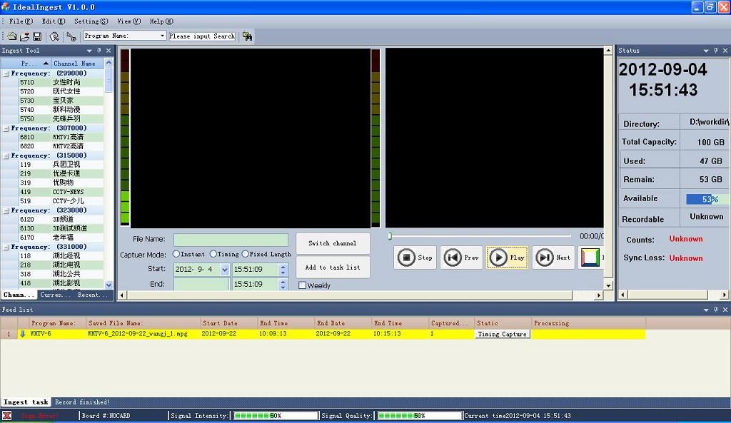 DVB (ASI/IP) Stream Ingestion System