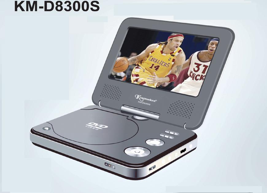 Portable DVD Player KM-D8300S