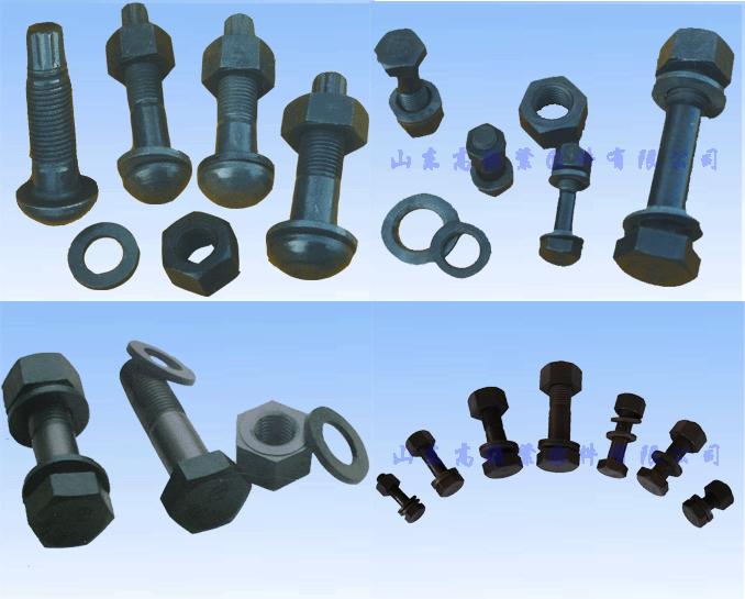 Steel Fastener