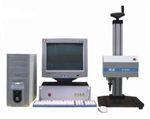 standard pneumatic marking machine