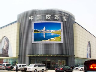 led screen display led display board led outdoor full color screen