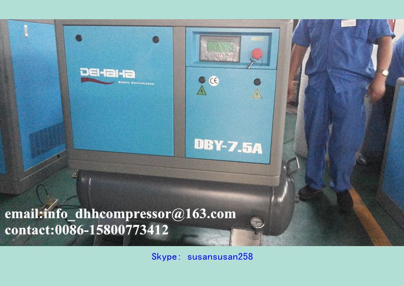 15kw commercial screw compressor looking for agent and distributor