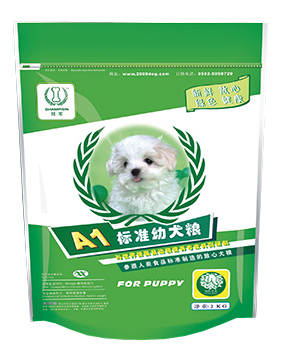 pet food package