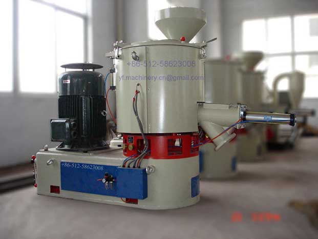 SHR Series High Speed Mixer