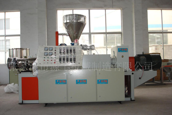 Twin-Screw Plastic Extruder