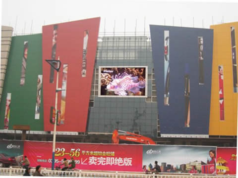led outdoor full color display