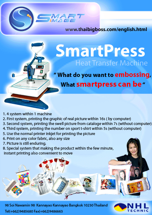 Smart Press .. Heat Transfer Machine into any fabrics only 7 seconds