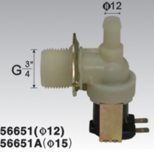 Inlet Valve