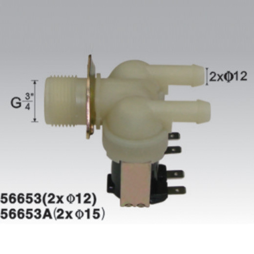 Inlet Valve 2-way 180Â°