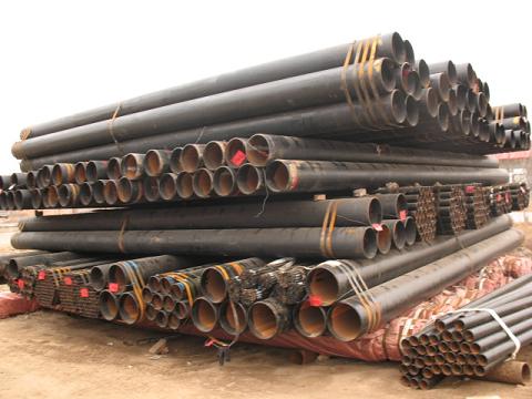 steel pipe