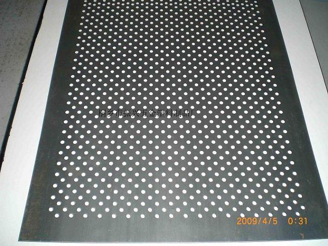 perforated steel mesh