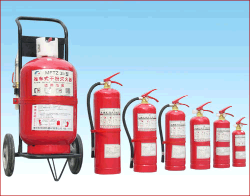 Powder Fire Extinguishers