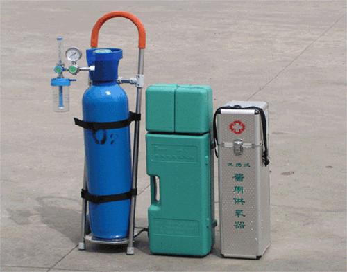 oxygen generator(oxygen bar)