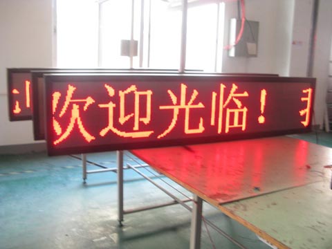 Indoor Wireless LED Display (with built-in GSM)