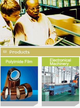 wire Processing Machinery, polyimide, insulation tape or film.phosphate