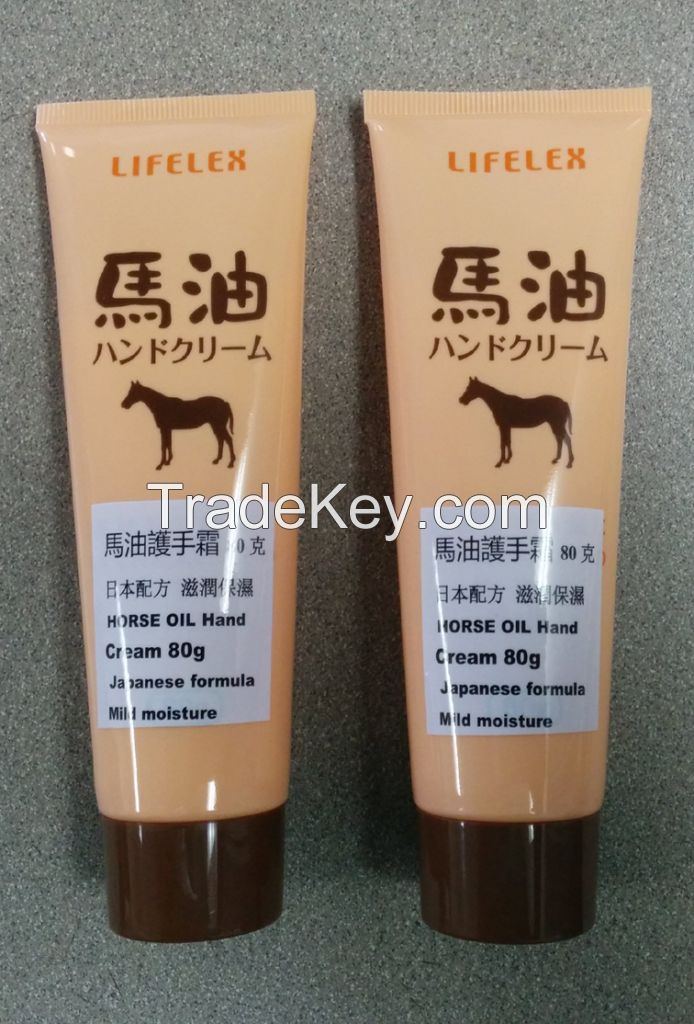 Japanese Horse Oil Hand Cream  80g