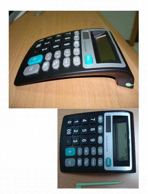 calculator