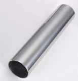 stainless steel tube