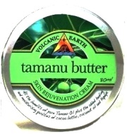 Tamanu Butter - Skin Rejuvenation Cream