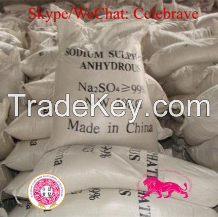 High Quality SODIUM SULPHATE ANHYDROUS /CAS CODE:7757-82-6