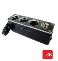 3 Way Car Socket Cigarette Charger Adapter with one usb port.kc