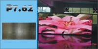 PH7.62 Indoor Full Color Display(virtual)