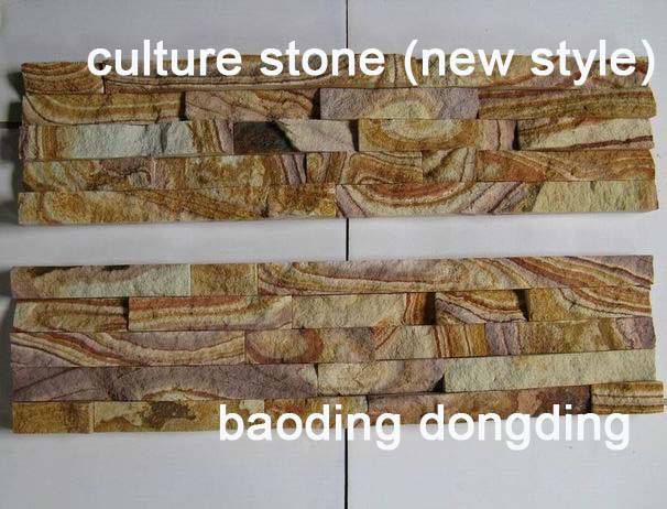 culture stone-002