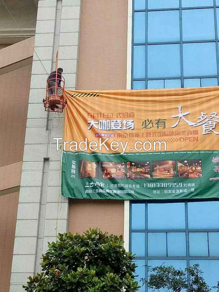 china factory supply manual suspended platform,hanging scaffolding work platform,construction cradle,gondola lift