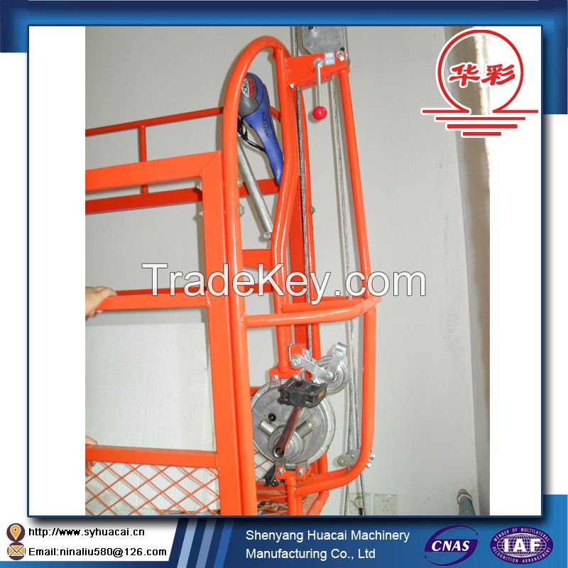 china factory HUACAI brand ISO good quality low price suspended platform construction cradle window cleaning gondola lift platform hanging scaffolding