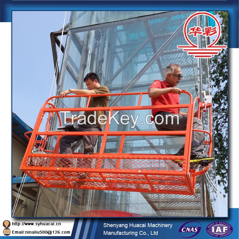 2016 Hot sale factory supply good quality safe 400kgs capacity suspended platform construction cradle window cleaning gondola lift platform