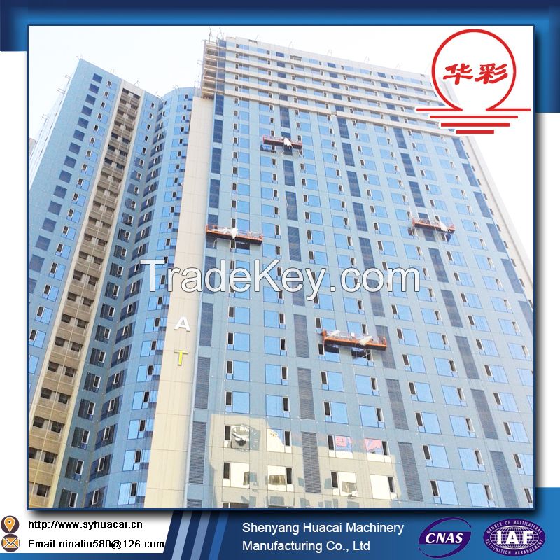 china factory supply ZLP630 hanging scaffolding work platform,rope suspended platform,construction cradle,gondola lift platform