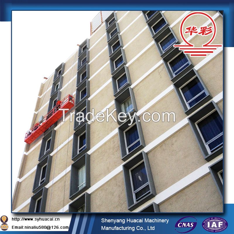 china factory supply ZLP630 hanging scaffolding work platform,rope suspended platform,construction cradle,gondola lift platform