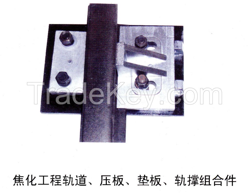 Kinds of Rail Accessories