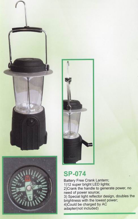 Dynamo camping lantern