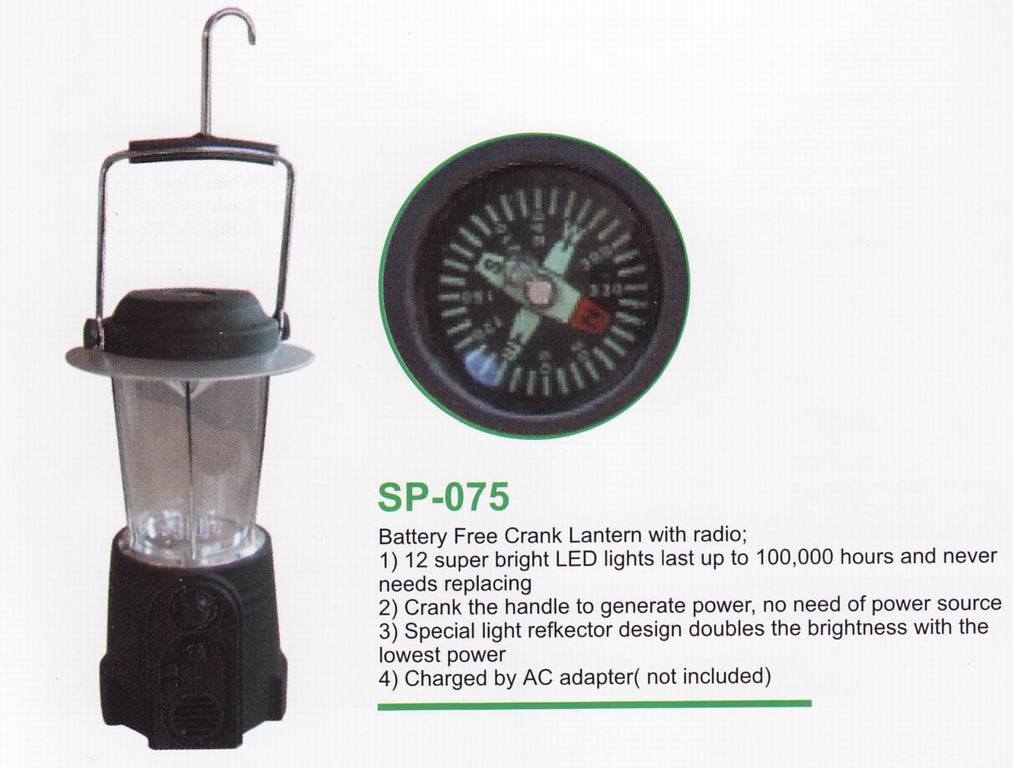 Dynamo  camping  lantern