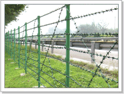 BARBED WIRE ROPE & cables