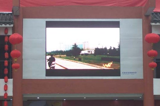 Outdoor Full color LED display