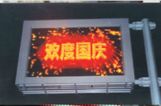 LED information board
