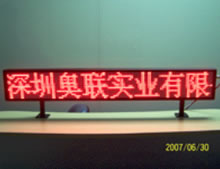 led strip display on bus/train