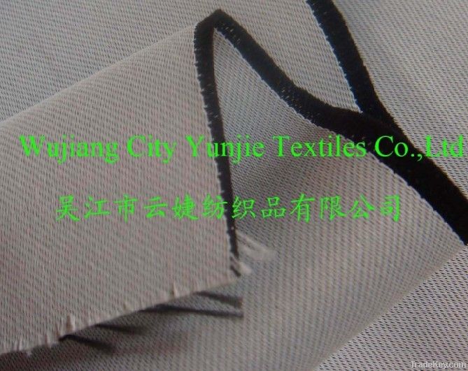 Polyester Blackout Fabric