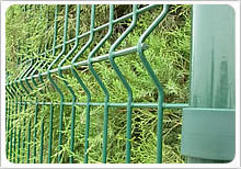 wire mesh fence