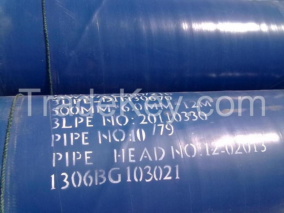 Coal Tar Cement Lining  FBE coating SSAW STEEL PIPE