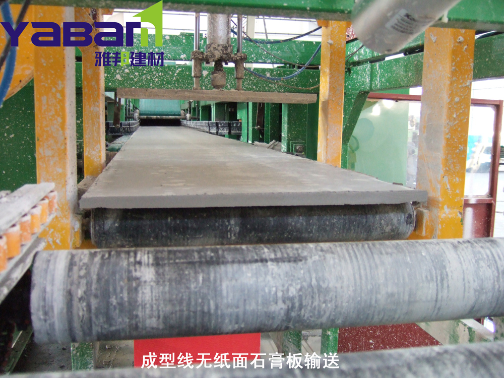 multilayer compound insulating gypsum board machine