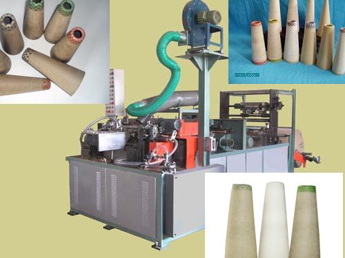 paper cone productinon machine/paper cone producing machine