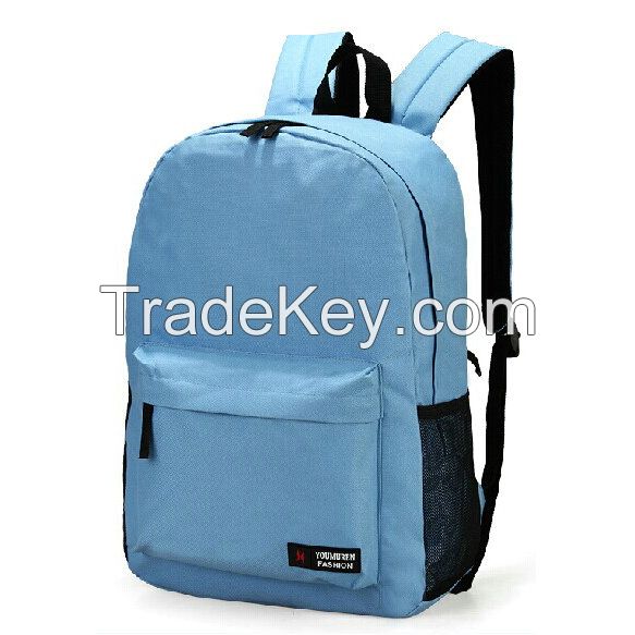 Promotional Budget Backpacks