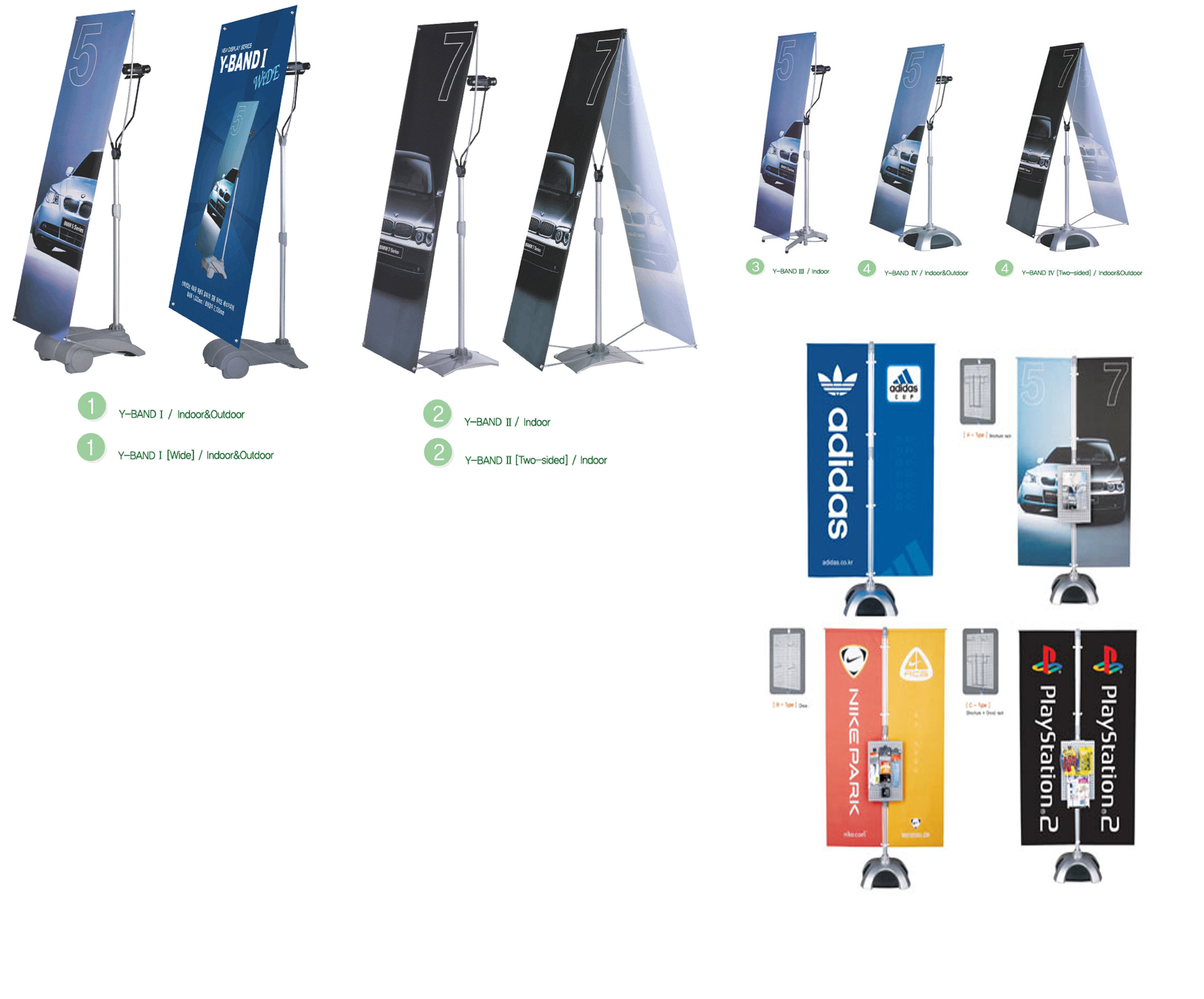 Y-Banner Stand