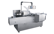 ZHW-100 Full-automatic cartoning machine