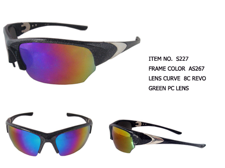 Sport sunglasses-S227