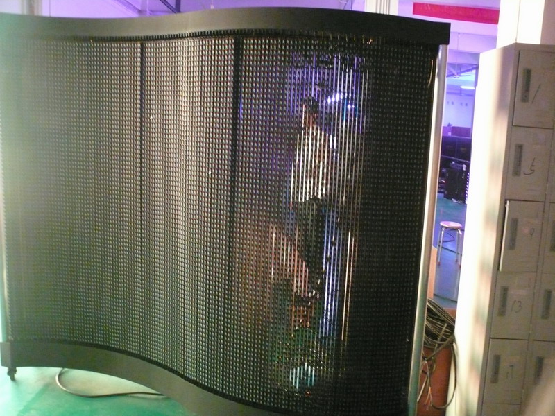 led display screen